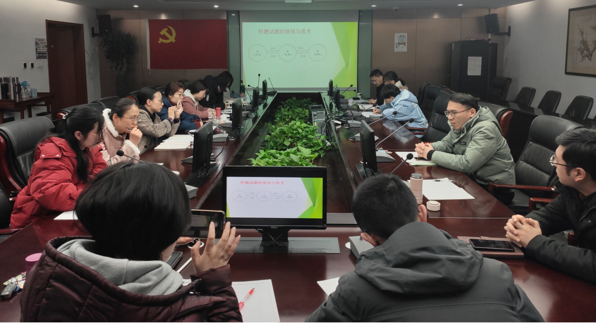 图片4.png