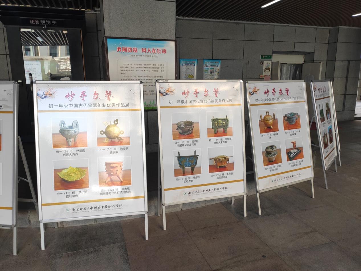 图片9.jpg