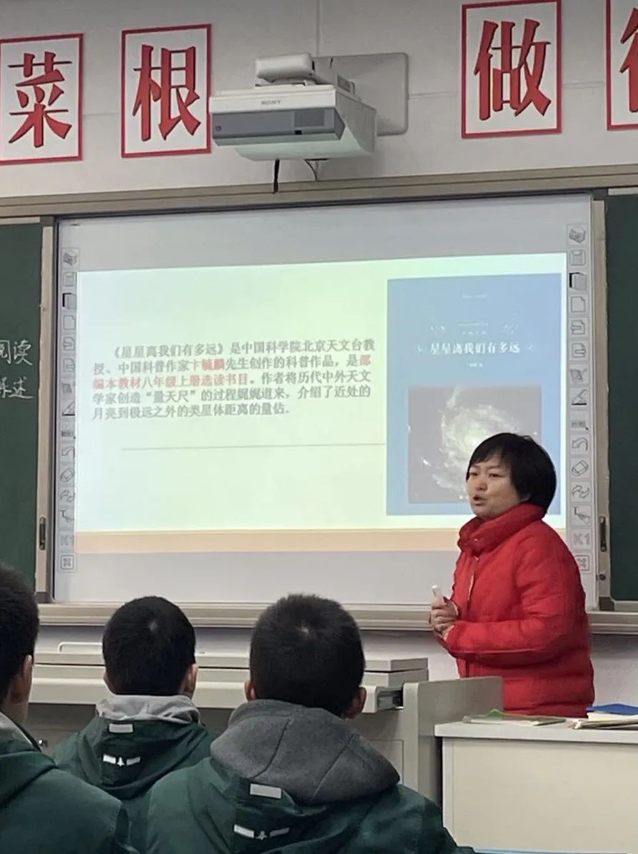 刘竹君.png