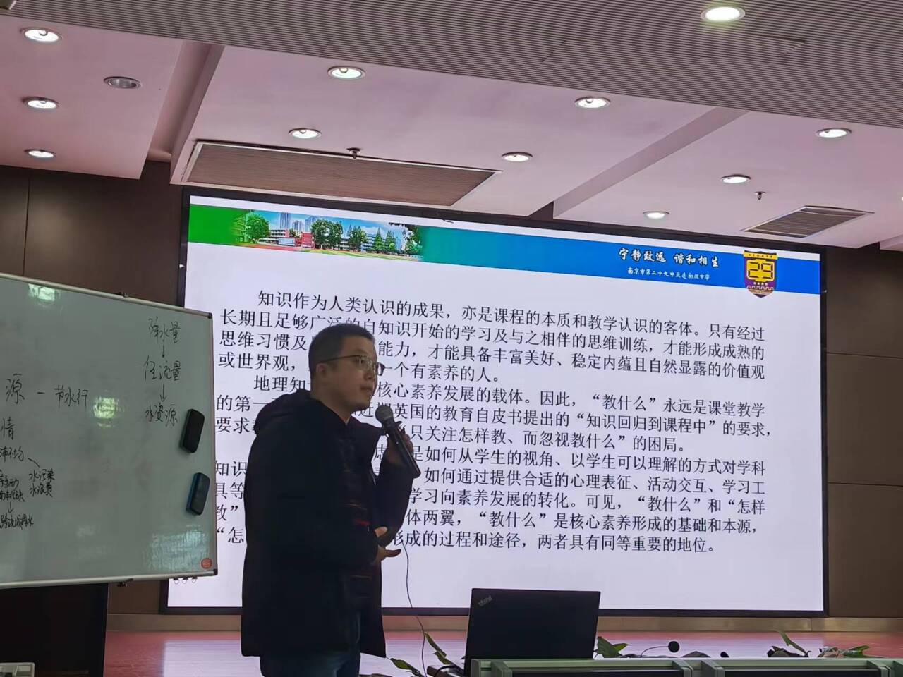 图三.jpg