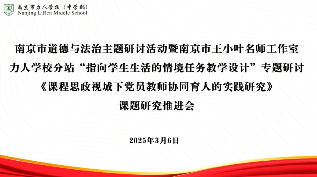 640 (1)(1).jpg