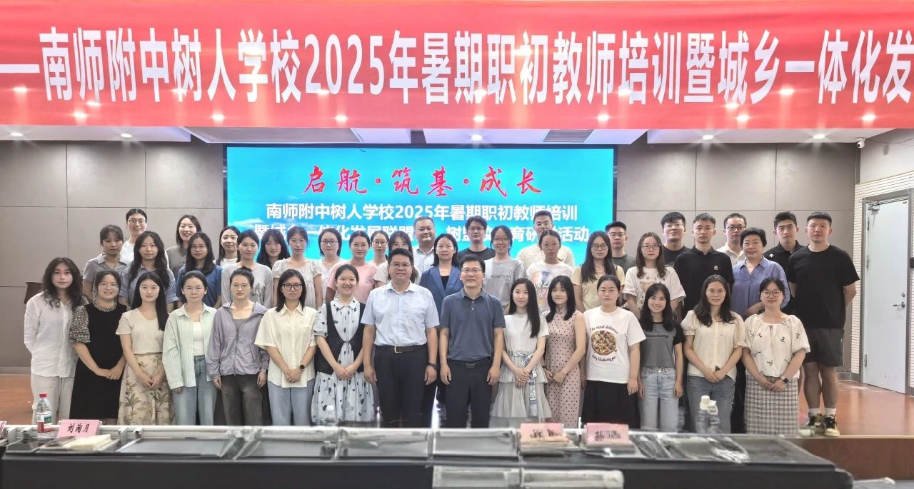 微信图片_2025-10-23_145110_564.jpg
