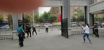 7ba0505d0555114eed487ed655892dd